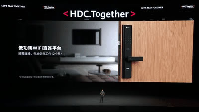 品牌Highlight | VOC驚艷亮相華為開發(fā)者大會(huì)，搭載鴻蒙2.0構(gòu)筑全場(chǎng)景融合新生態(tài)！