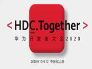  VOC驚艷亮相華為開發者大會