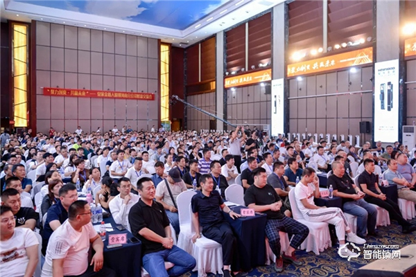 聚力創(chuàng)變 · 共贏未來(lái)｜皇家金盾人臉鎖河南分公司財(cái)富交流會(huì)圓滿成功