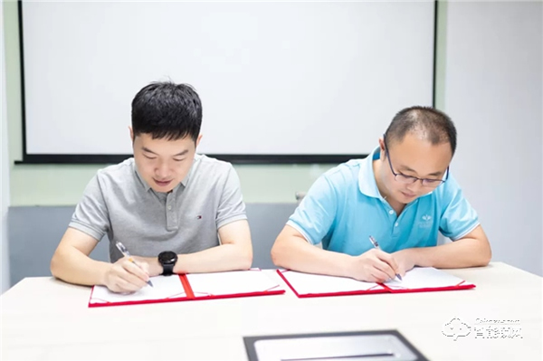 戰略聯合：萬佳安攜手優刻得，共建AIoT智慧新生態