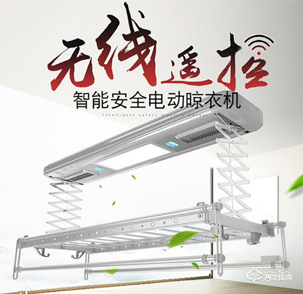 電動晾衣架如何安裝 電動晾衣架安裝方法