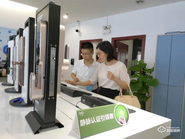 微盾科技與中國(guó)聯(lián)通廣州分公司達(dá)成戰(zhàn)略合作