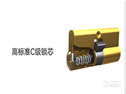 鹿帝智能鎖口碑怎么樣？