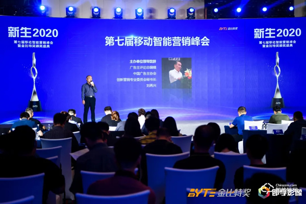 喜訊 | 凱迪仕攜手HUAWEI HiLink、MOMO陌陌，斬獲金比特整合營銷標桿案例大獎！