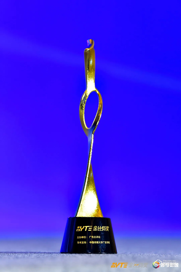 喜訊 | 凱迪仕攜手HUAWEI HiLink、MOMO陌陌，斬獲金比特整合營銷標桿案例大獎！