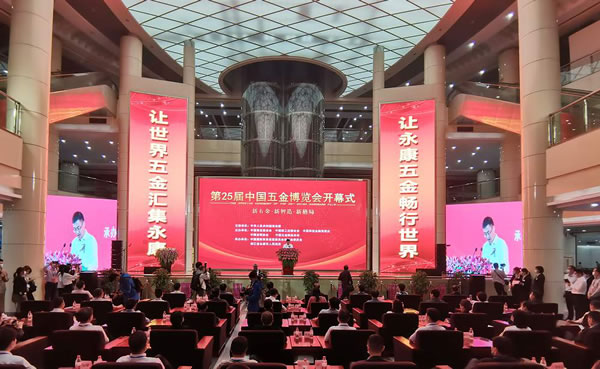 三大智能，四大黑科技，王力智能家居閃耀登場(chǎng)