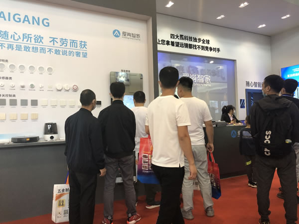 三大智能，四大黑科技，王力智能家居閃耀登場(chǎng)