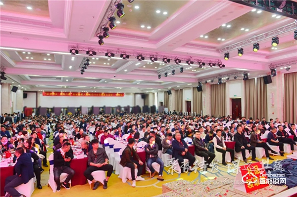 簽單超500萬|皇家金盾人臉鎖2020全國財富交流會 (湖南站) 圓滿成功 簽單超500萬|皇家金盾人臉鎖2020全國財富交流會 (湖南站) 圓滿成功