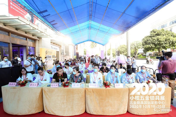 2020中山小欖五金鎖具博覽會如約而至，櫻花智能鎖實力圈粉