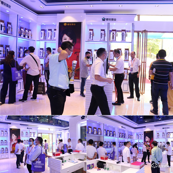 2020中山小欖五金鎖具博覽會如約而至，櫻花智能鎖實力圈粉