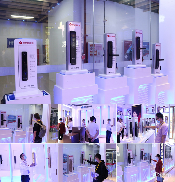 2020中山小欖五金鎖具博覽會如約而至，櫻花智能鎖實力圈粉