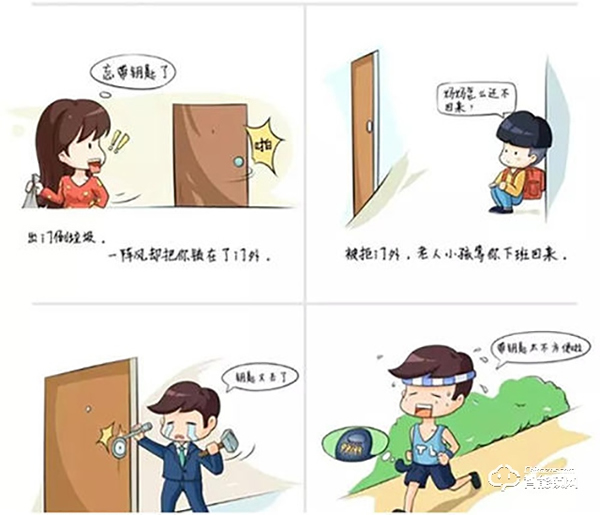 智能門鎖越來越流行，鹿帝智能鎖進(jìn)入輕松開門的時代！