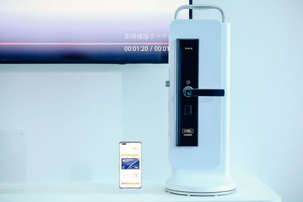 華為Mate40系列國內發布會現場，與青稞智能鎖一起躍見未來