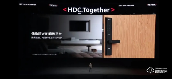 AIoT硬科技可持續發展獲認可，VOC摘得2020《財經》長青獎“可持續發展普惠獎”