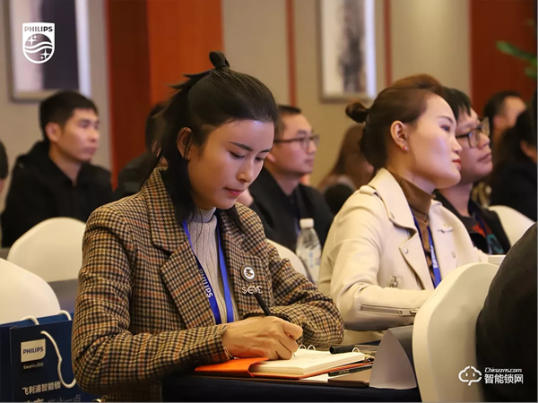 2020飛利浦招商加盟峰會四川站順利召開！