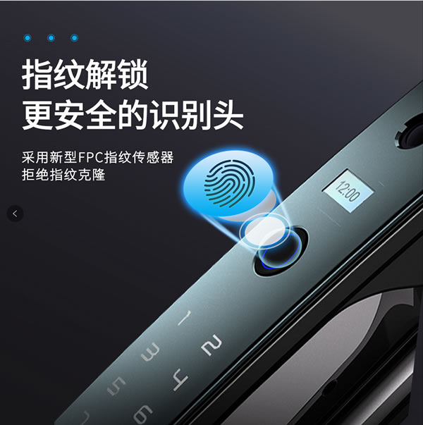 “單身經(jīng)濟”勢頭強勁，智能產(chǎn)品更受年輕人青睞！