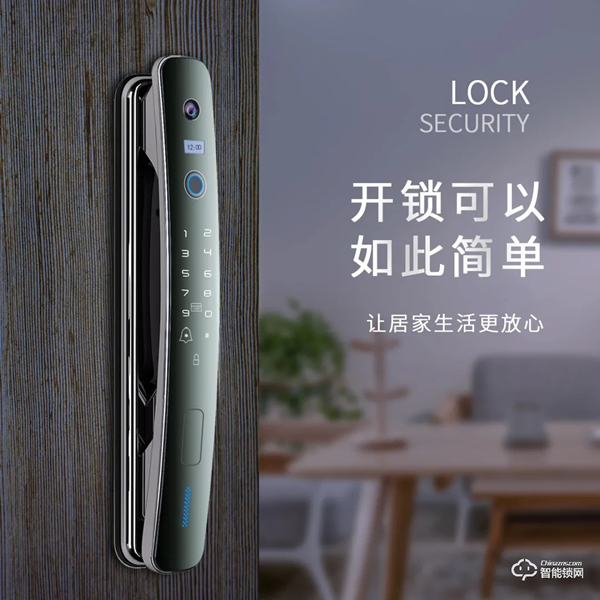 “單身經(jīng)濟”勢頭強勁，智能產(chǎn)品更受年輕人青睞！