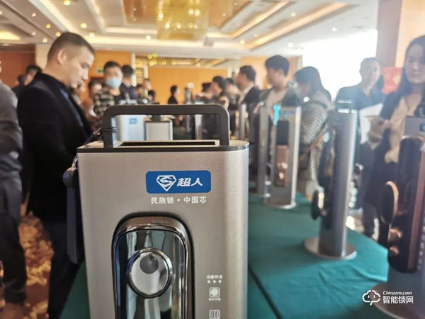 簽約客戶400+，現場成交2w+把，超人智能鎖招商會三省燃爆，背后邏輯是什么？