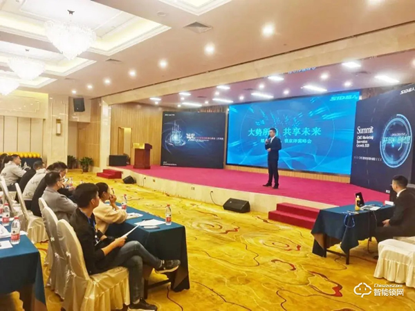 簽約客戶400+，現場成交2w+把，超人智能鎖招商會三省燃爆，背后邏輯是什么？