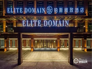 合作案例 || 爆料！又一個屬于楊格鎖業的小驕傲