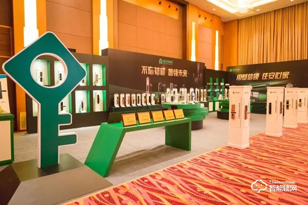 深耕市場十余年，基信做鎖具行業先進者，筑世界百年品牌！