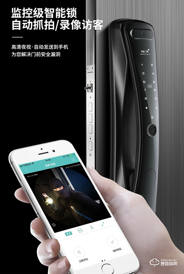 柏斯格智能鎖怎么樣 柏斯格智能鎖優勢