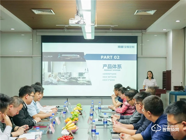 強強聯合，共創輝煌 | 龍湖地產高層到訪頂固，共謀未來深度發展