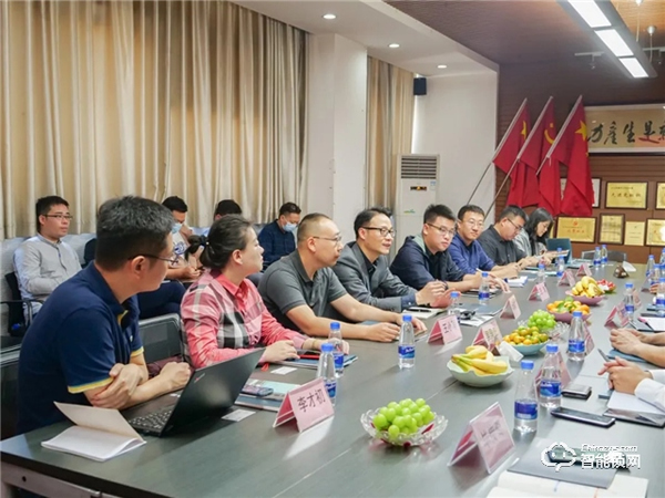 強強聯合，共創輝煌 | 龍湖地產高層到訪頂固，共謀未來深度發展