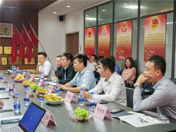 強強聯合，共創輝煌 | 龍湖地產高層到訪頂固，共謀未來深度發展