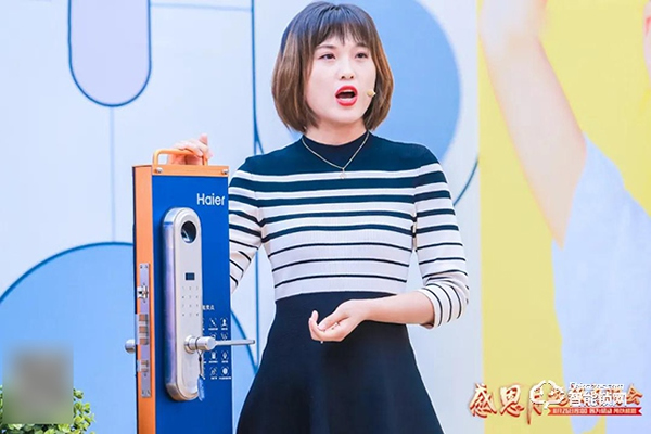 海爾36周年感恩月開啟，心選智能好品感恩回饋！