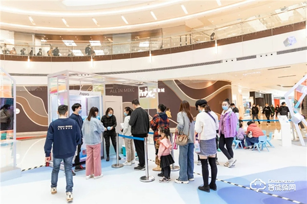 閃現(xiàn)鄭州！Aqara開啟國內(nèi)首個蘋果全屋智能線下體驗活動