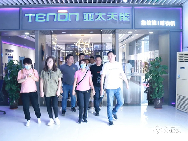 展望未來，攜手共進，再創新高 | 記西安國美交流團訪亞太天能總部