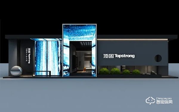 邀請函｜頂固安全門鎖與您相約廣州高定展