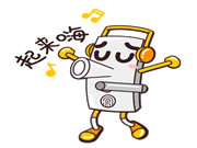 德施曼中高端系列子品牌名征集活動開始啦，有創意你就來~