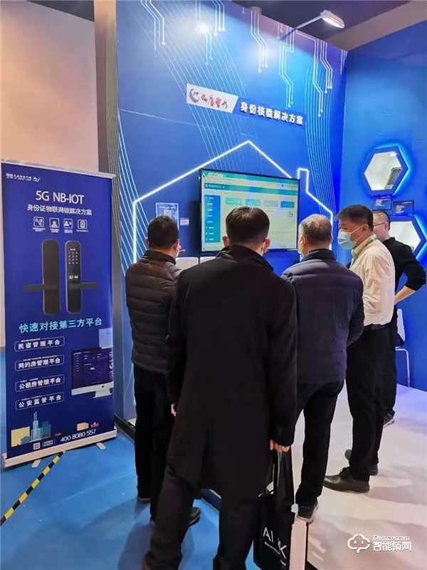 強強聯手||天誠智能鎖攜手大唐微電子亮相中國國際警用裝備博覽會