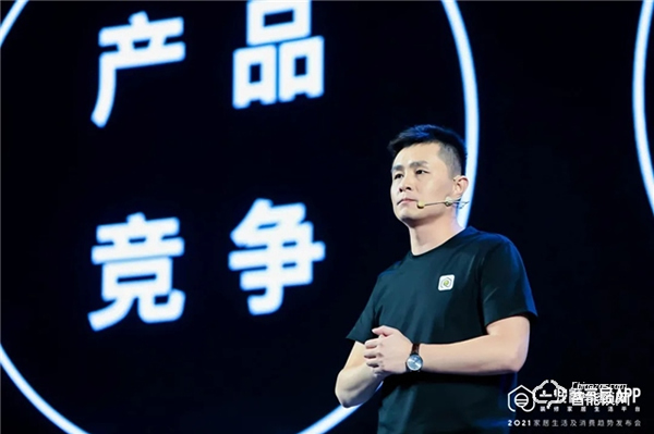 創米小白智慧門被點名，「2021家居生活及消費趨勢報告」為你發現未來的家