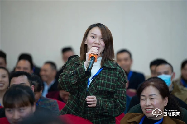 聚力創變 共贏未來 | 皇家金盾人臉鎖2020全國財富交流會（重慶站）圓滿成功