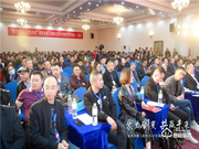 聚力創(chuàng)變 共贏未來 | 皇家金盾人臉鎖2020全國財富交流會（重慶站）圓滿成功