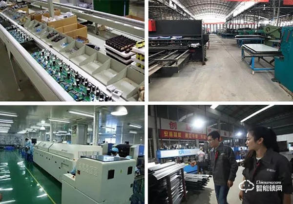 十五載品牌實力見證，安嘉智能鎖經銷發展正強勁！