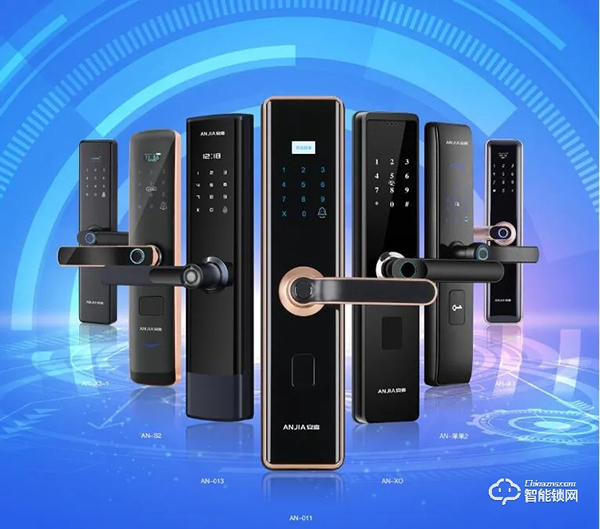 十五載品牌實力見證，安嘉智能鎖經銷發展正強勁！