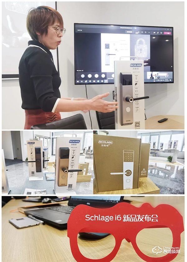 安朗杰民用經(jīng)銷(xiāo)商研討會(huì)圓滿(mǎn)成功