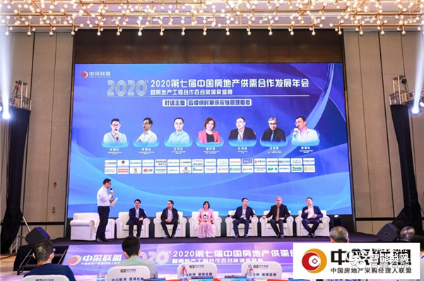 普鑫智能鎖 參加“中采聯(lián)盟”行業(yè)盛會(huì)大放異彩