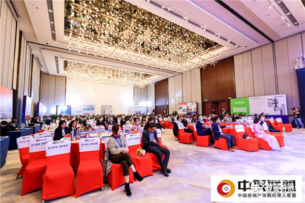 普鑫智能鎖 參加“中采聯(lián)盟”行業(yè)盛會(huì)大放異彩