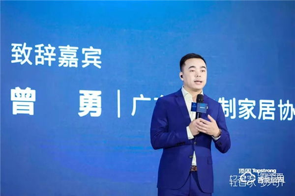 “輕奢家 夢無界”2020頂固高定新品發布會圓滿落幕