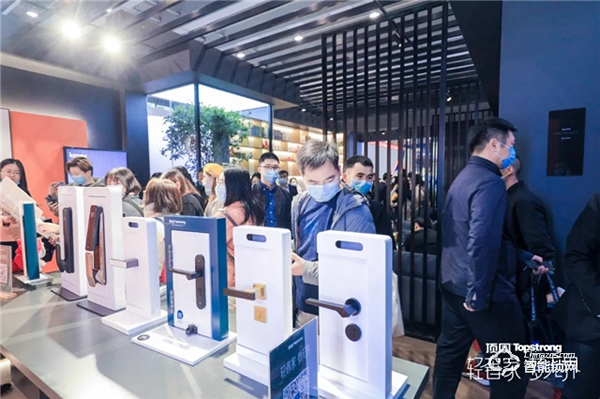 “輕奢家 夢無界”2020頂固高定新品發布會圓滿落幕