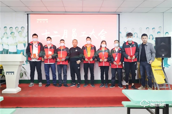 逆流而上 乘風(fēng)破浪｜皇家金盾人臉鎖十二月員工大會圓滿召開