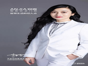 安嘉智能鎖央視品牌戰略升級，央視CCTV-17頻道《我愛發明》黃金時段滾動熱播