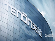 六大扶持政策，中國指紋鎖巨匠，亞太天能邀您一同創贏未來！