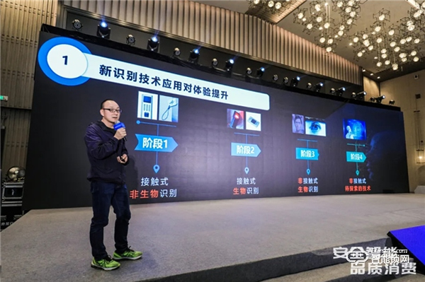 德施曼榮獲全國(guó)智能鎖質(zhì)量提升示范企業(yè)第一名！并獲“安全”與“功能”兩個(gè)單項(xiàng)第一