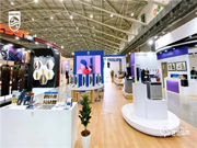 展會直擊 | 飛利浦驚艷亮相2020臺北國際建筑建材暨產(chǎn)品展